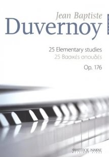 Duvernoy Jean Baptiste - 25 Βασικές Σπουδές Op. 176 BK ...