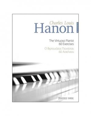 Hanon - Ο βιρτουόζος πιανίστας - 60 Ασκήσεις