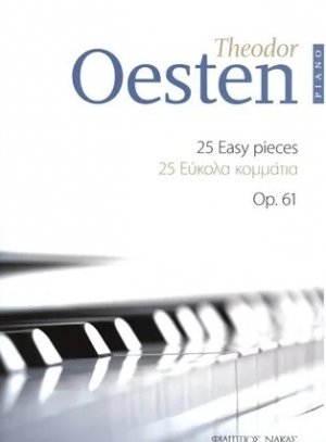 OESTEN - 25 Εύκολα κομμάτια Op.61