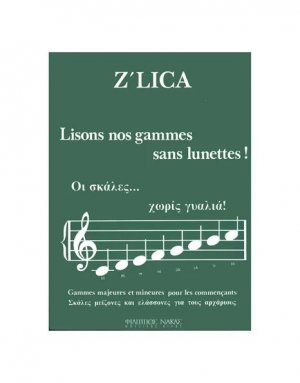 Z'lica - Lisons Nos Gammes Sans Lunettes!