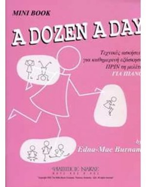 A Dozen A Day / Mini Book - Edna Mae Burnaum