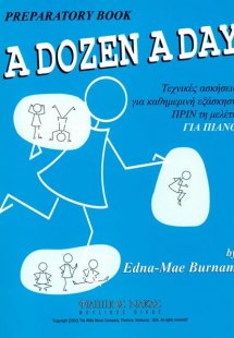 A Dozen A Day / Preparatory Book - Edna Mae Burnaum