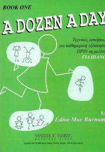 Edna Mae Burnaum - A Dozen A Day / Book One