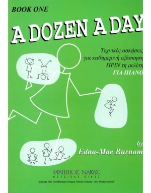 Edna Mae Burnaum - A Dozen A Day / Book One