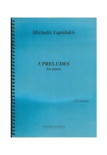 Λαπιδάκης Μιχάλης - 5 Πρελούδια - Βιβλίο / CD