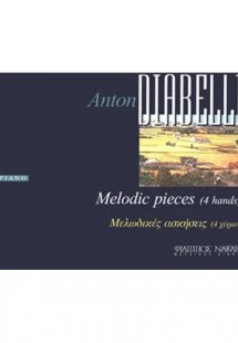 Diabelli Anton-Μελωδικές ασκήσεις για 4 χέρια