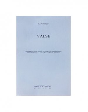 Peter Iljitsch Tschaikowsky - Valse
