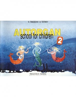Autorgan School For Children No.2 - Μέθοδος