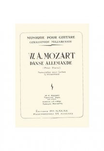 Mozart Wolfgang Amadeus, Danse Allemande Για Κιθάρα