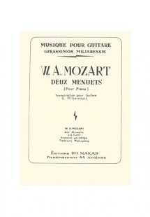 Mozart Wolfgang Amadeus - 2 Μενουέτα Για Κιθάρα