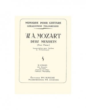 Mozart Wolfgang Amadeus - 2 Μενουέτα Για Κιθάρα