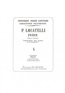 Φούγκα Για Κιθάρα