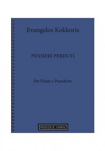 Κόκκορης Ευάγγελος - Perduti για πιάνο και φλάουτο