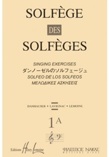 Lemoine Solfege 1A