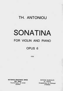 Αντωνίου Θεόδωρος - Sonatina For Violin & Piano