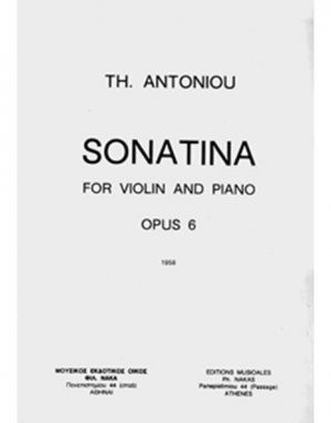 Αντωνίου Θεόδωρος - Sonatina For Violin & Piano