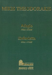 Θεοδωράκης Μίκης - Adagio, Sinfonietta