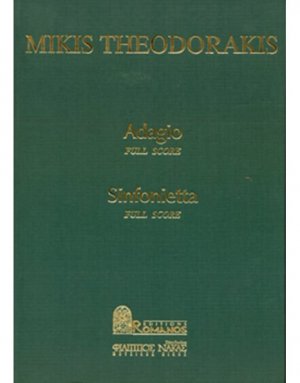 Θεοδωράκης Μίκης - Adagio, Sinfonietta