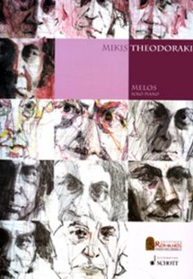 Θεοδωράκης Μίκης - Melos