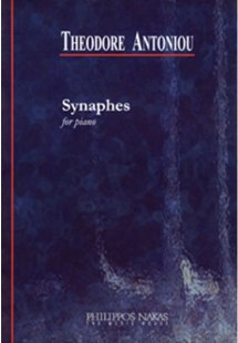 Antoniou Τheodore - Synaphes