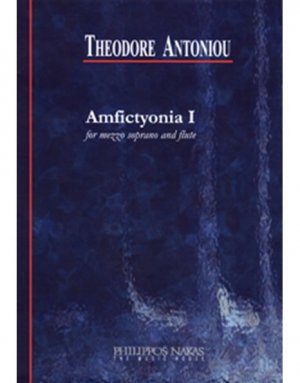 Antoniou Theodore - Amfictyonia I