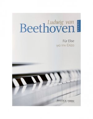 BEETHOVEN Fur Elise