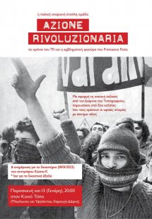 AZIONE RIVOLUZIONARIA