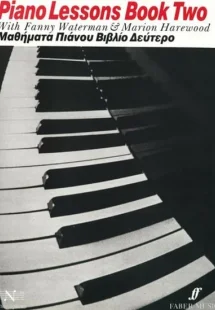 Μαθήματα πιάνου (Βιβλίο 2ο)