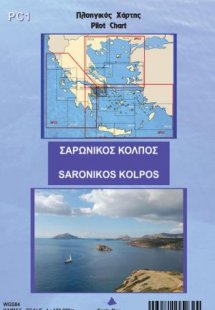 Πλοηγικός χάρτης PC1 - Σαρωνικός Κόλπος