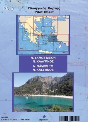 Πλοηγικός χάρτης PC12 - Δωδεκάνησα – Σάμος, Ικαρία