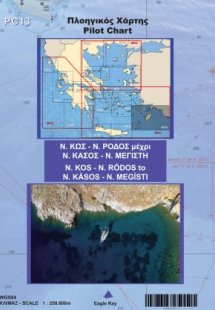 Πλοηγικός Χάρτης PC13 - Νότια Δωδεκάνησα