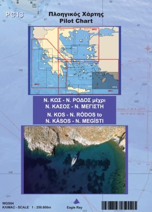 Πλοηγικός Χάρτης PC13 - Νότια Δωδεκάνησα