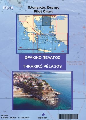 Πλοηγικός Χάρτης PC15 - Θρακικό Πέλαγος