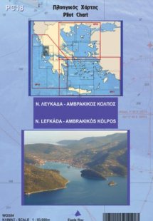 Πλοηγικός χάρτης PC18 - Λευκάδα – Αμβρακικός