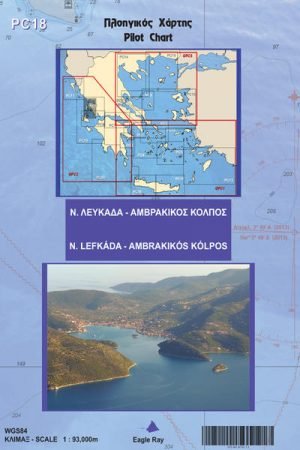 Πλοηγικός χάρτης PC18 - Λευκάδα – Αμβρακικός
