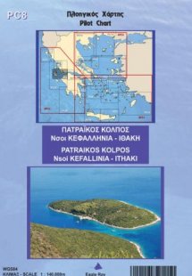 Πλοηγικός χάρτης PC8 - Πατραϊκός – Κεφαλονιά