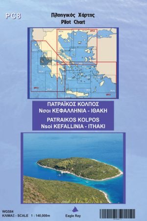 Πλοηγικός χάρτης PC8 - Πατραϊκός – Κεφαλονιά