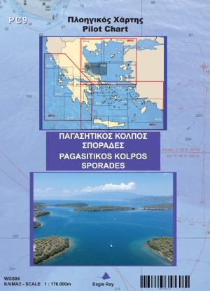 Πλοηγικός χάρτης PC9 - Παγασητικός – Σποράδες