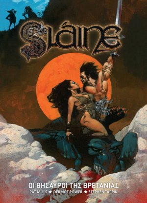 Slaine: Οι Θησαυροί Της Βρετανίας