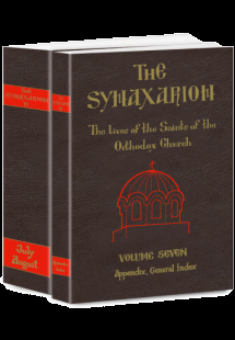 THE SYNAXARION - The Lives of the Saints of the Orthodo...
