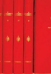 Η μεταπολεμική πεζογραφία (Σετ 8 Τόμοι)