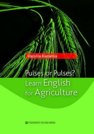 Pulses or Pulses?, Learn English for Agriculture