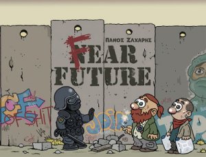 Fear Future