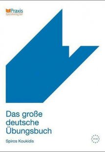 Das grosse deutsche Ubungsbuch