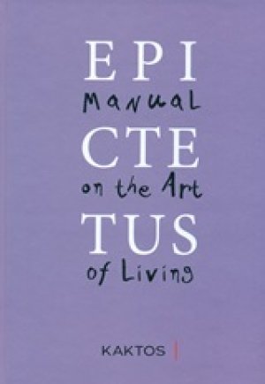 Manual on the Art of Living