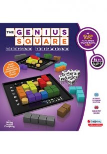 The Genius Square - Το Έξυπνο Τετράγωνο 
